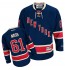 NHL Rick Nash New York Rangers Authentic Third Reebok Jersey - Navy Blue