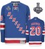 NHL Chris Kreider New York Rangers Authentic Home 2014 Stanley Cup Reebok Jersey - Royal Blue